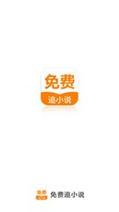 亚搏app官网